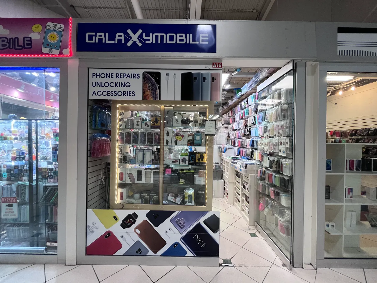 Galaxy Mobile