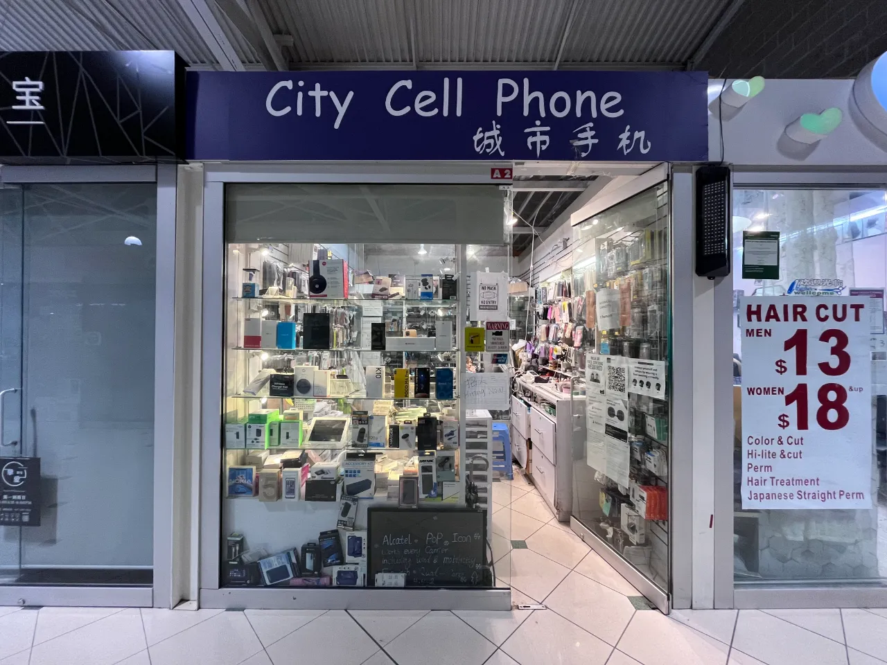 City Cell Phone