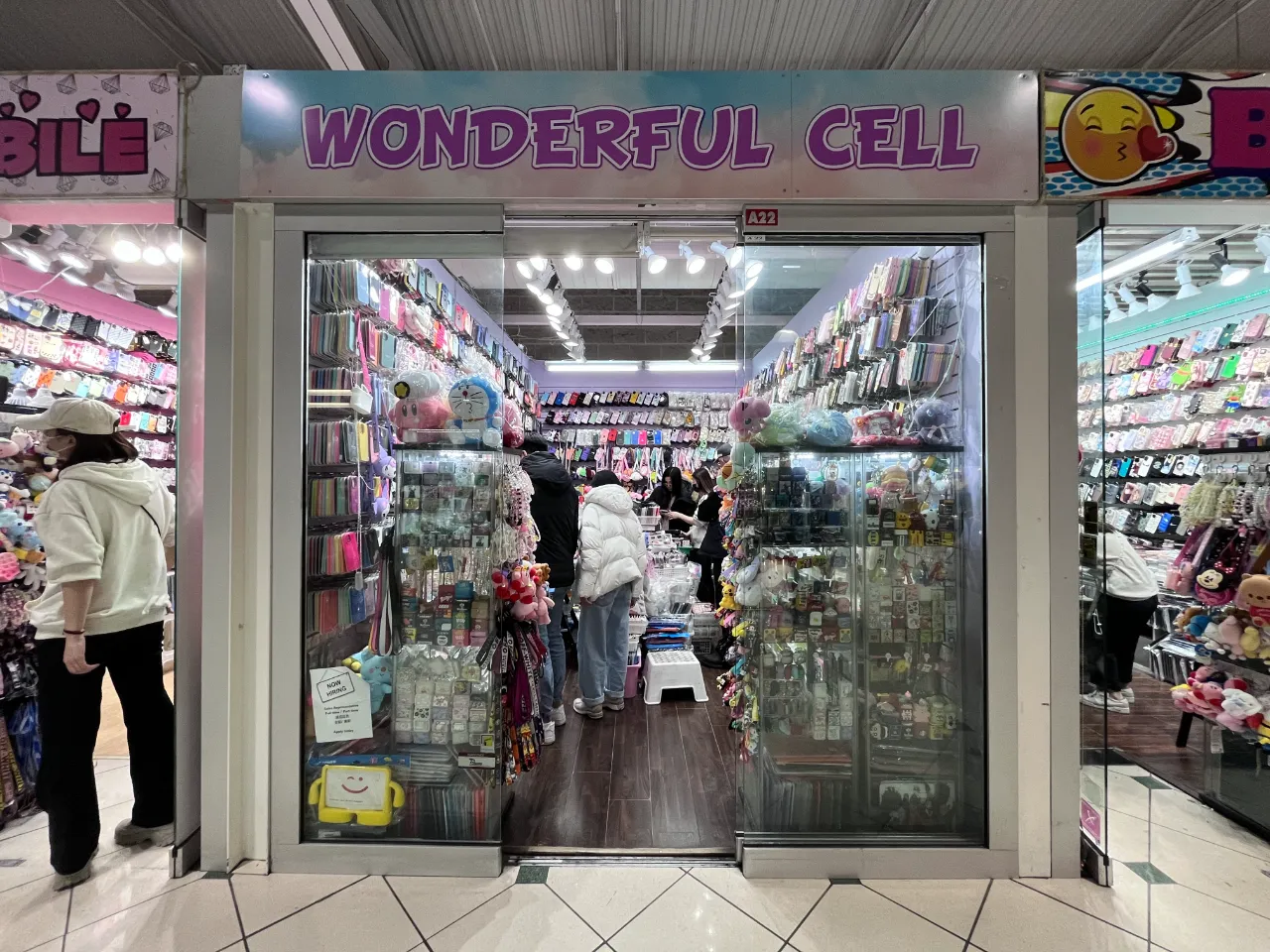 Wonderful Cell