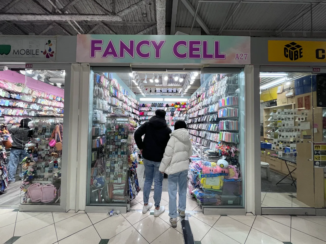 Fancy Cell