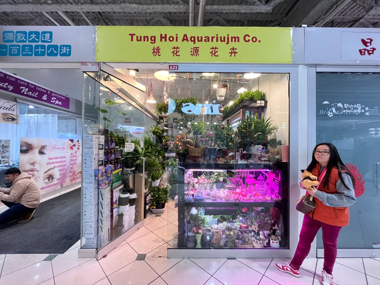 Tung Hoi Aquariujm Co.