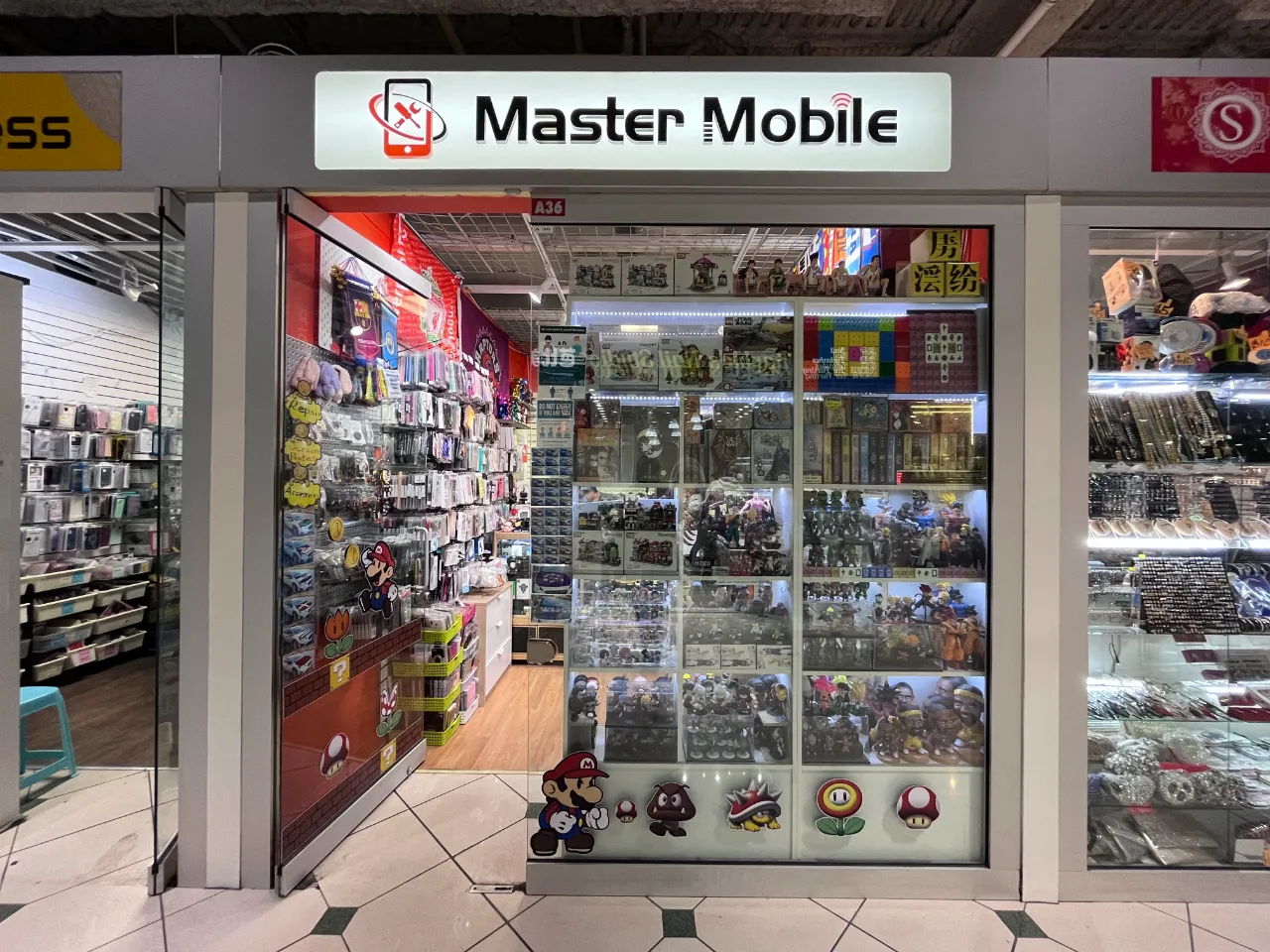 Master Mobile