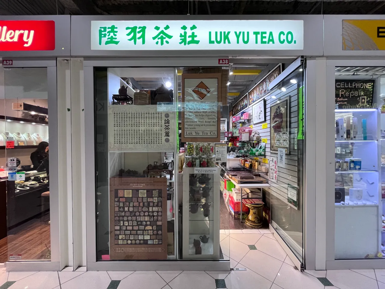 Luk Yu Tea Co