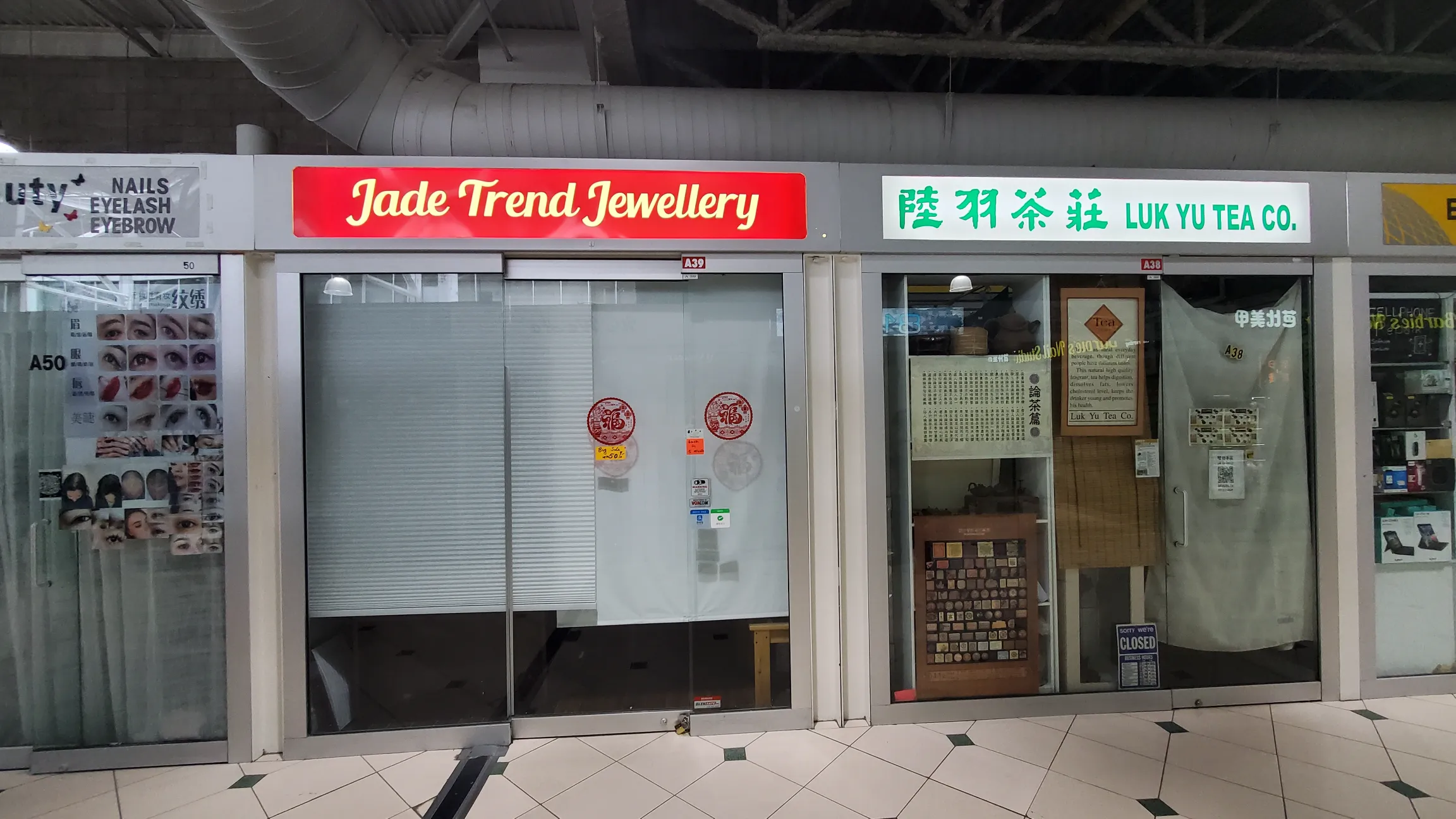 Jade Trend Jewellery