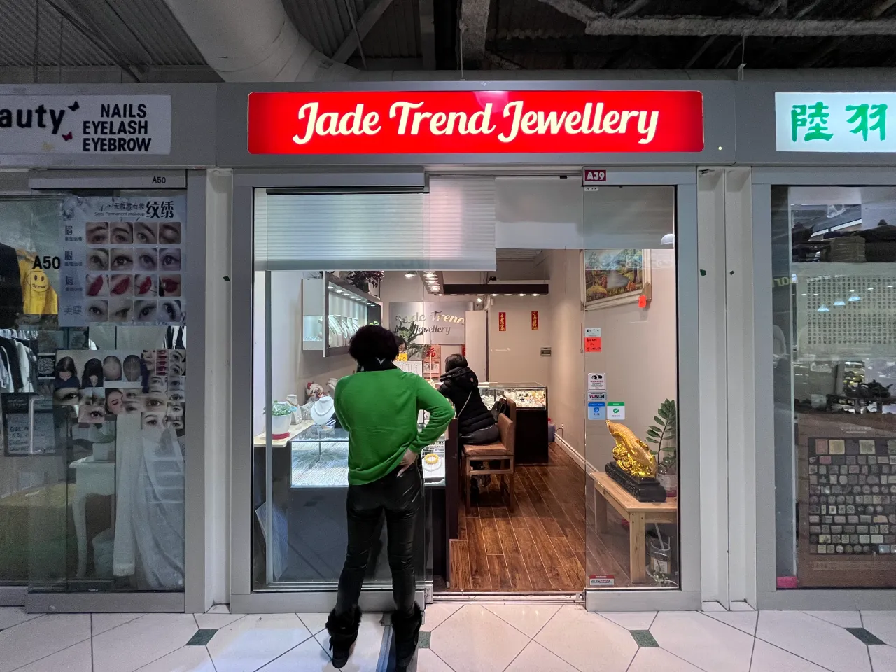 Jade Trend Jewellery