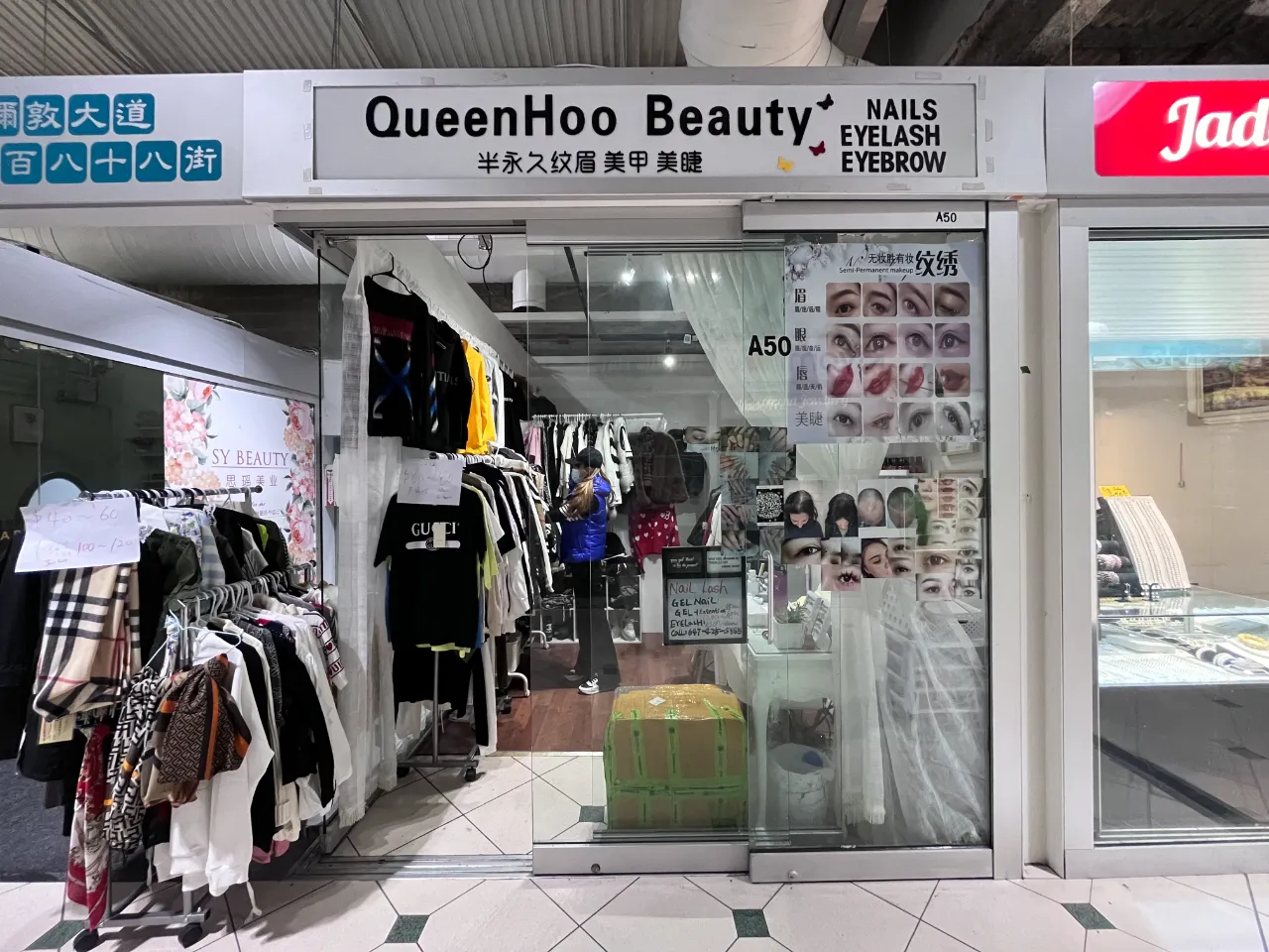 A50 - QueenHoo Beauty