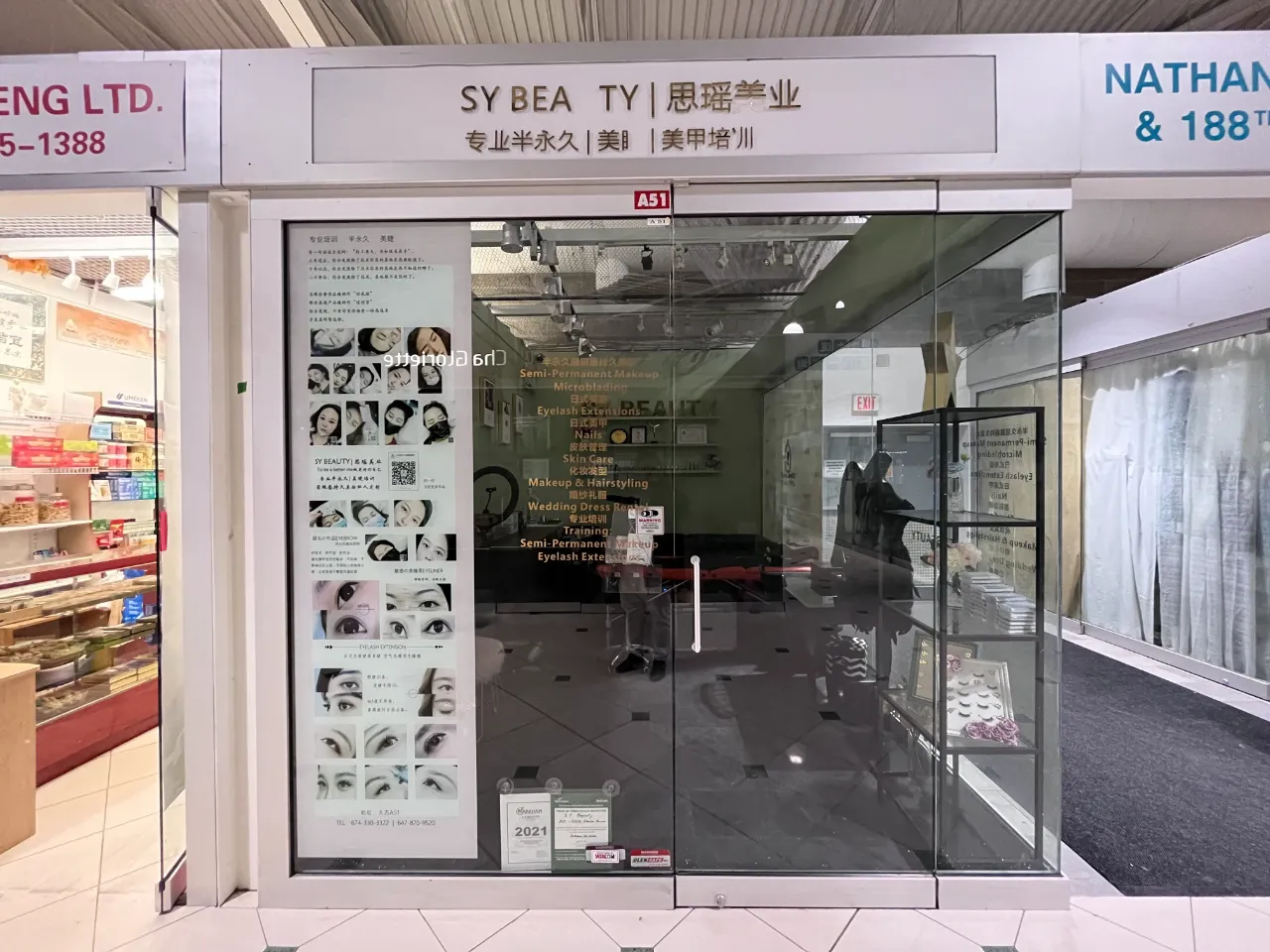 A51 - SY Beauty