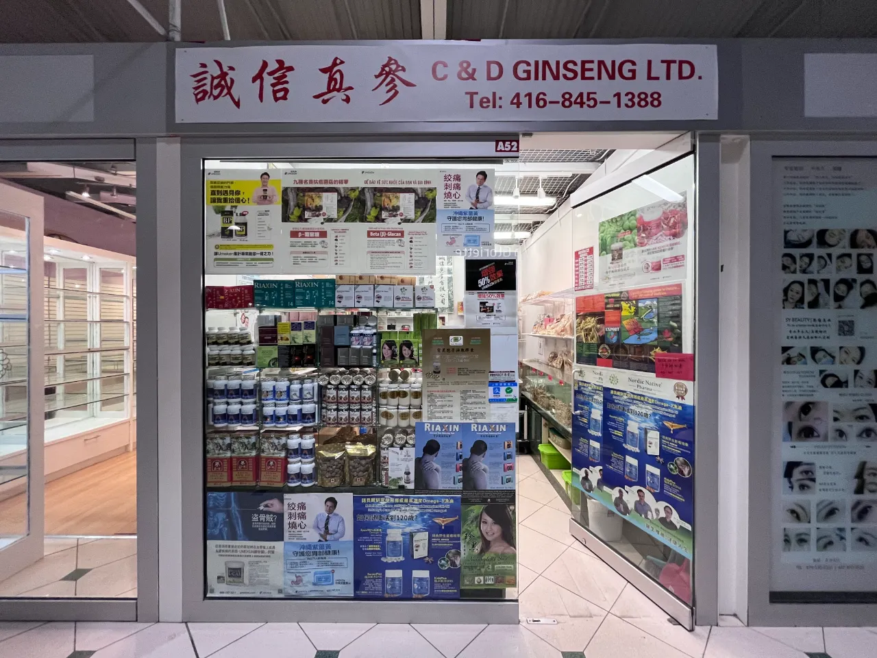 C & D Ginseng LTD.