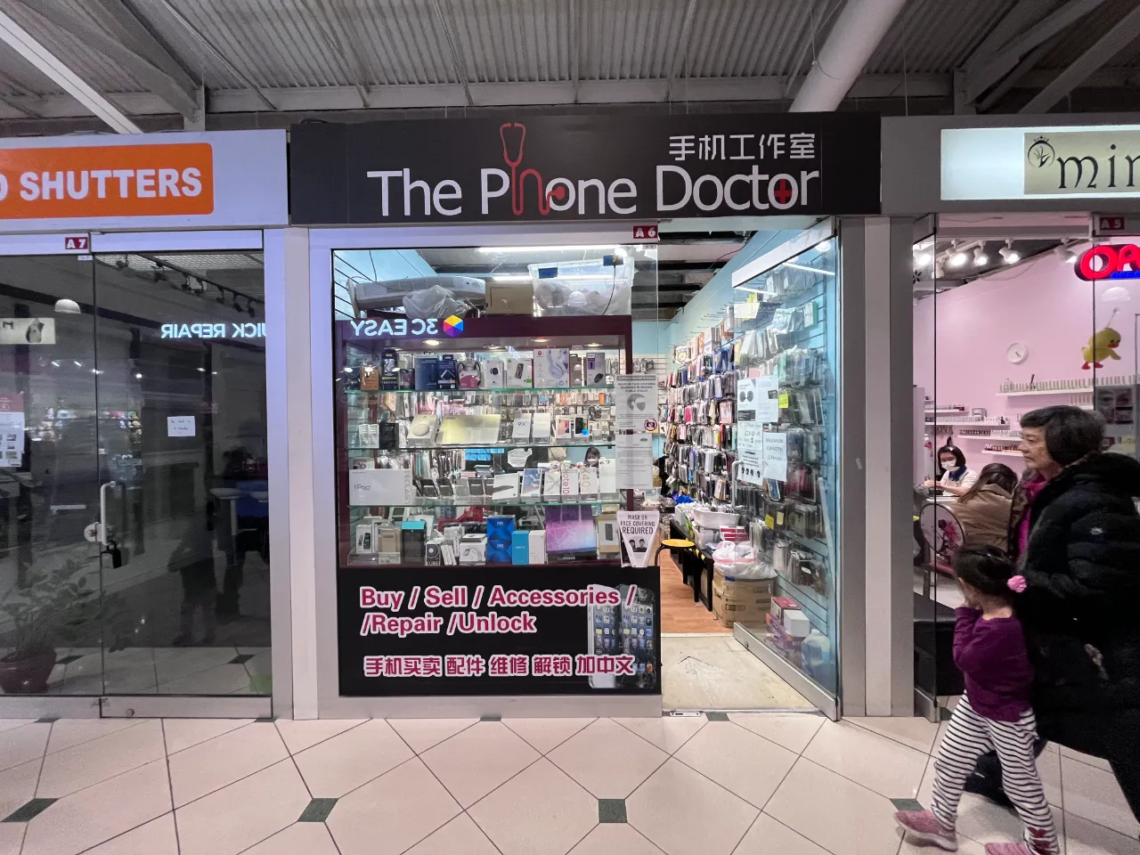 The Phone Doctor