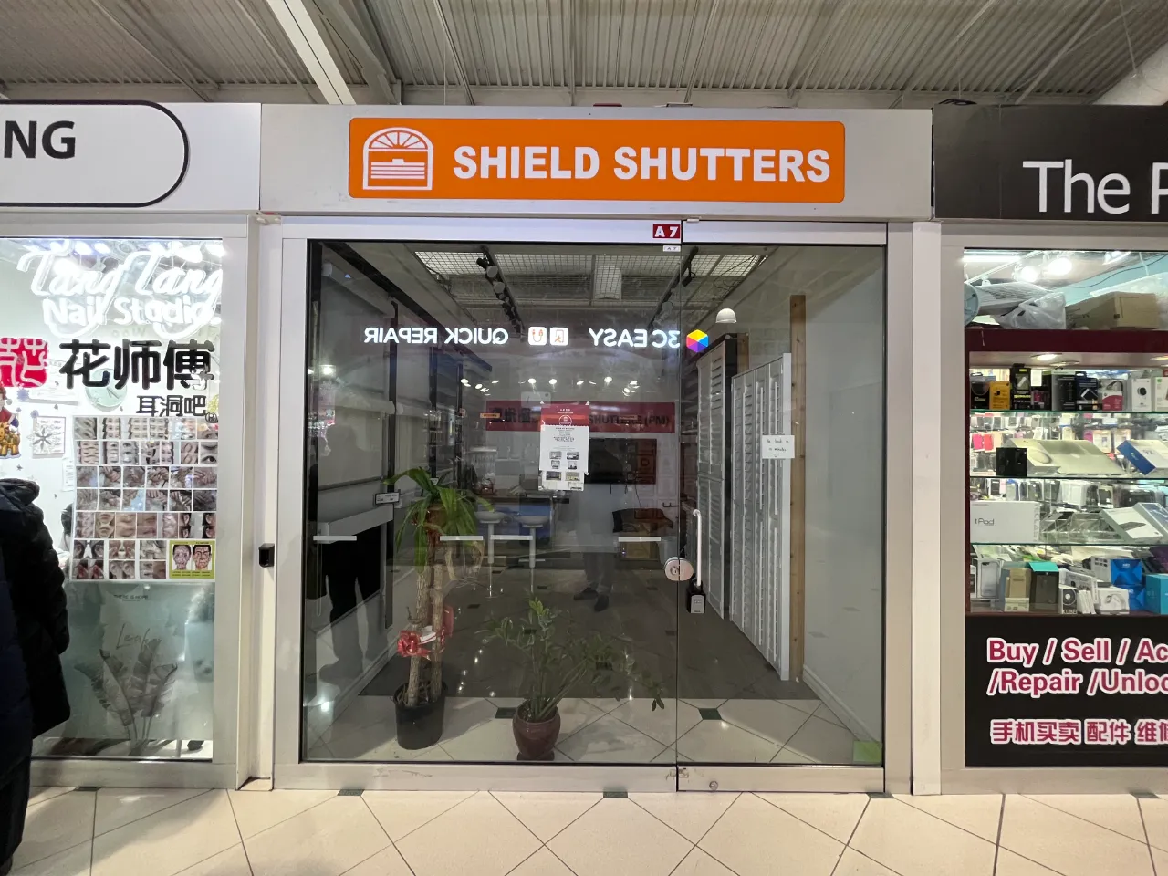 Shield Shutters
