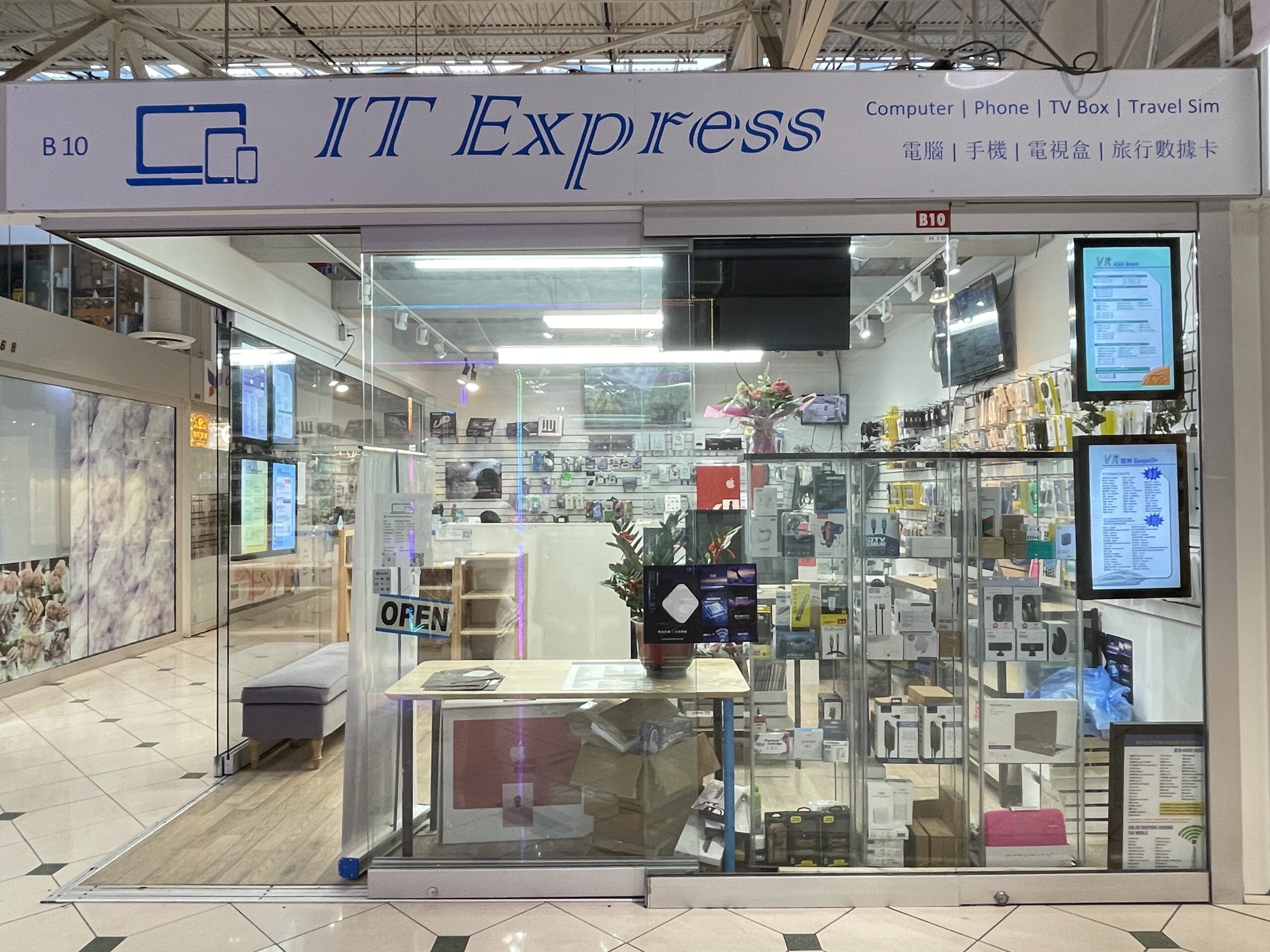 IT Express