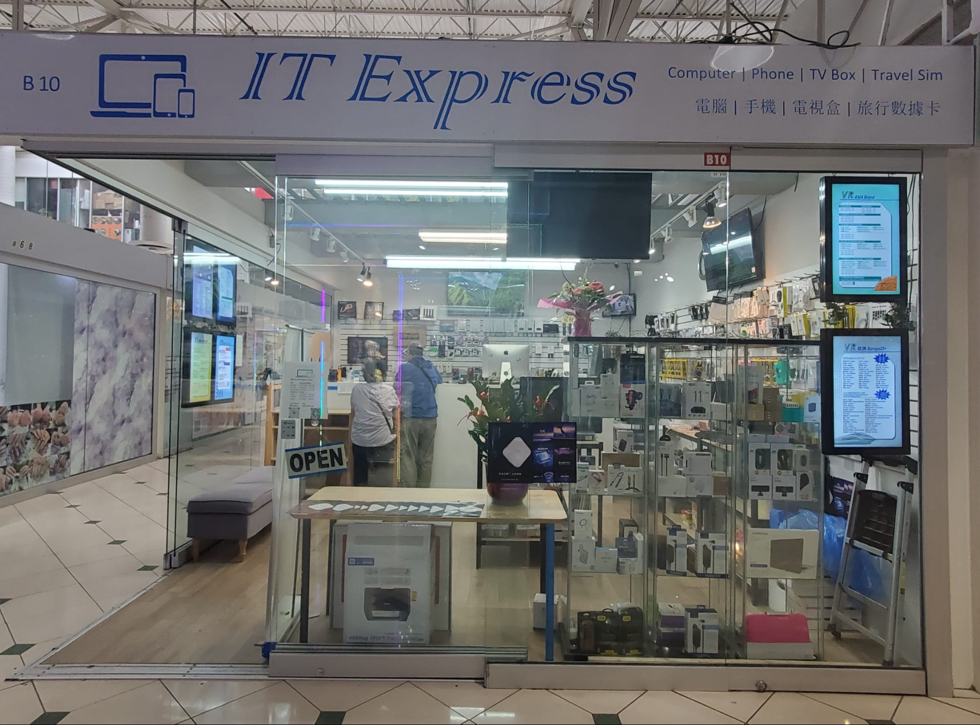 IT Express