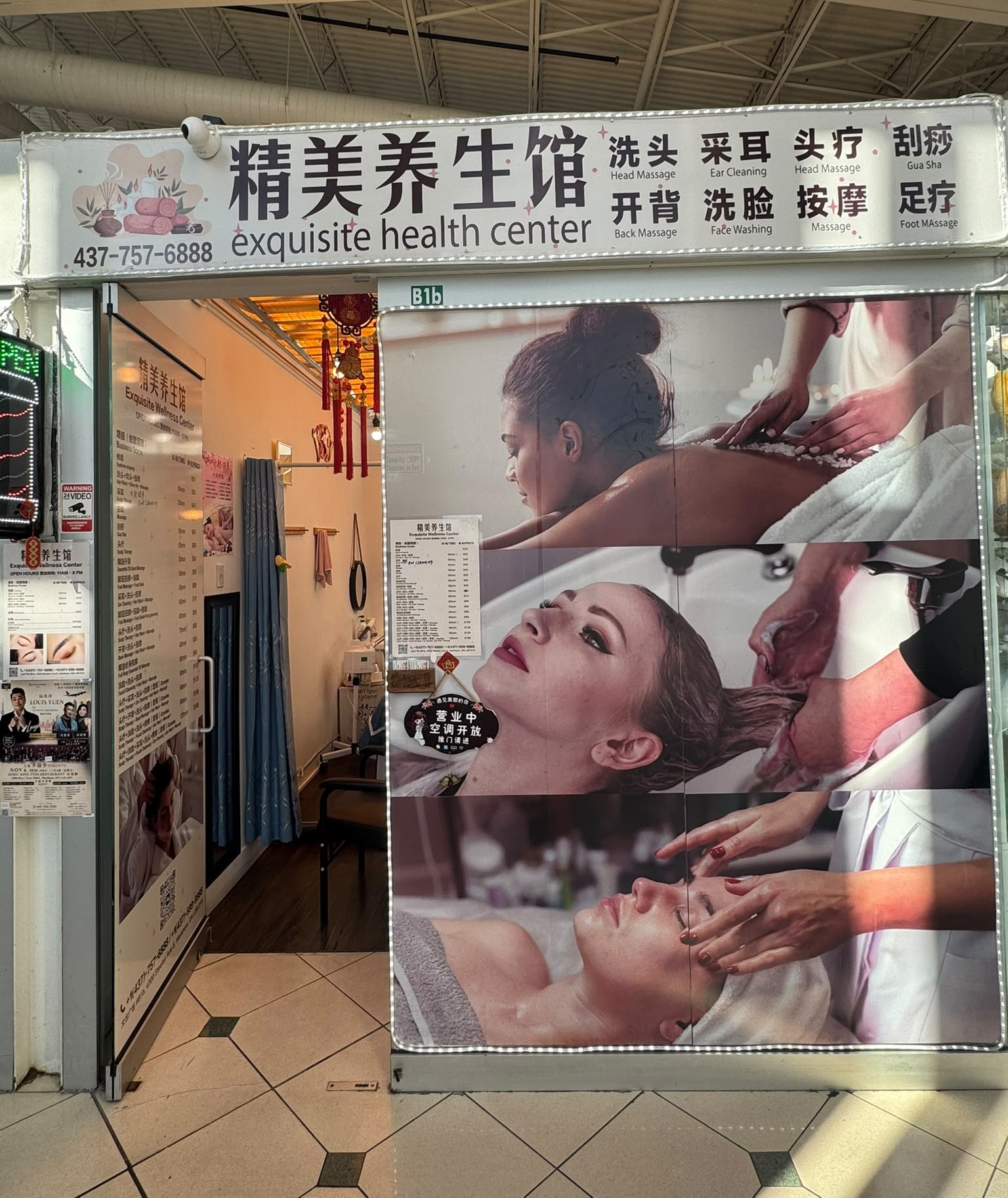 Exquisite Health Center