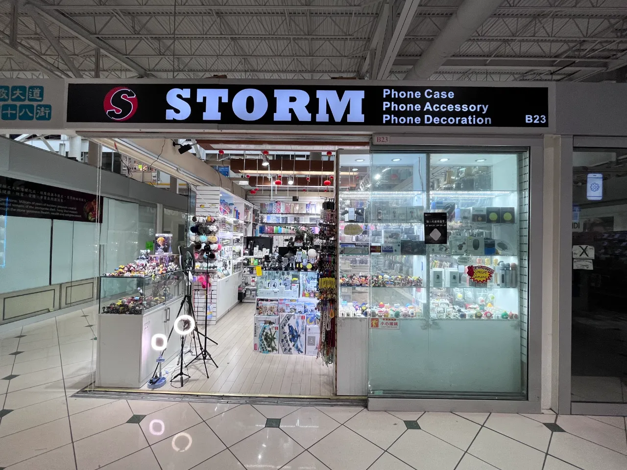 Storm