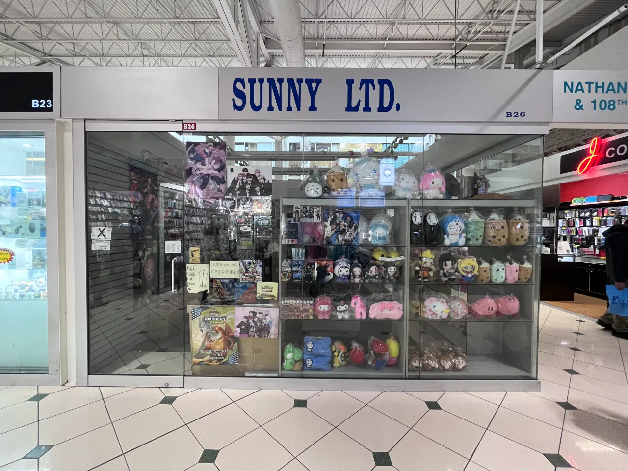 Sunny Gift Inc.