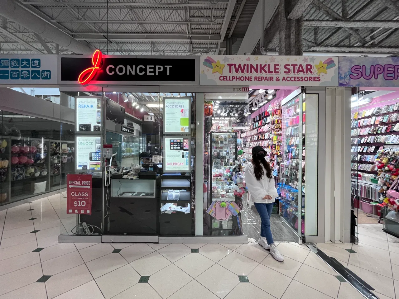 Twinkle Star