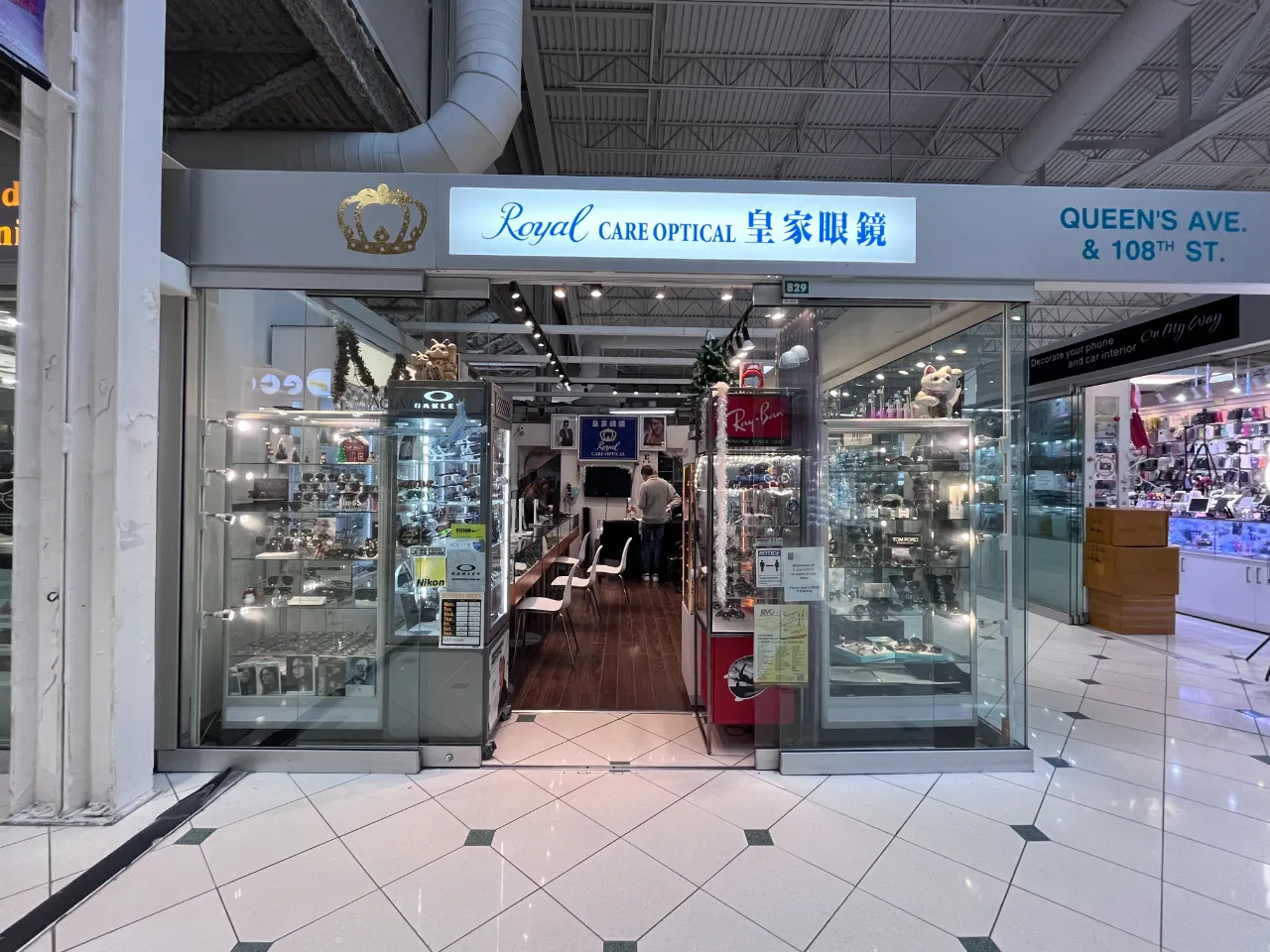 Royal Care Optical