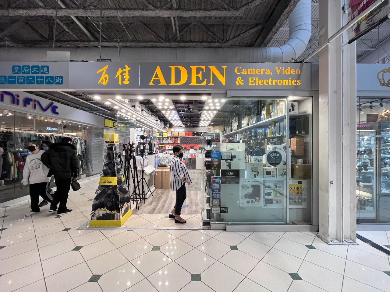 Aden Camera, Video & Electronics