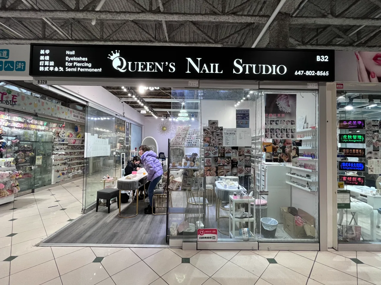 Queen's Nail Studio