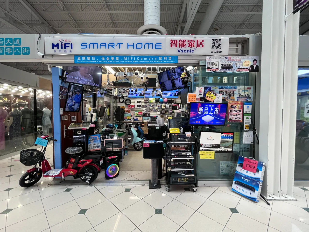 Mifi Smart Home