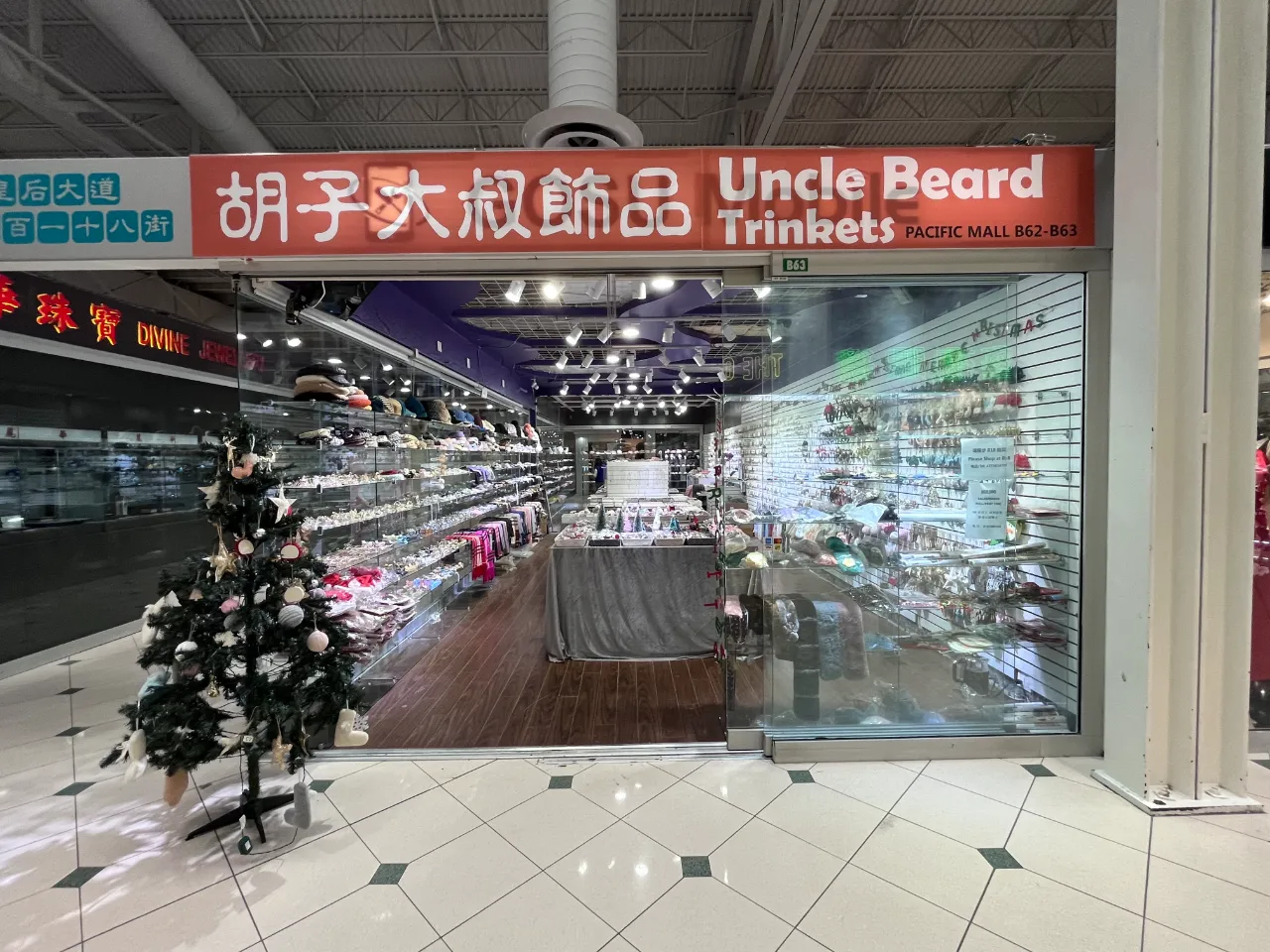 Uncle Beard 