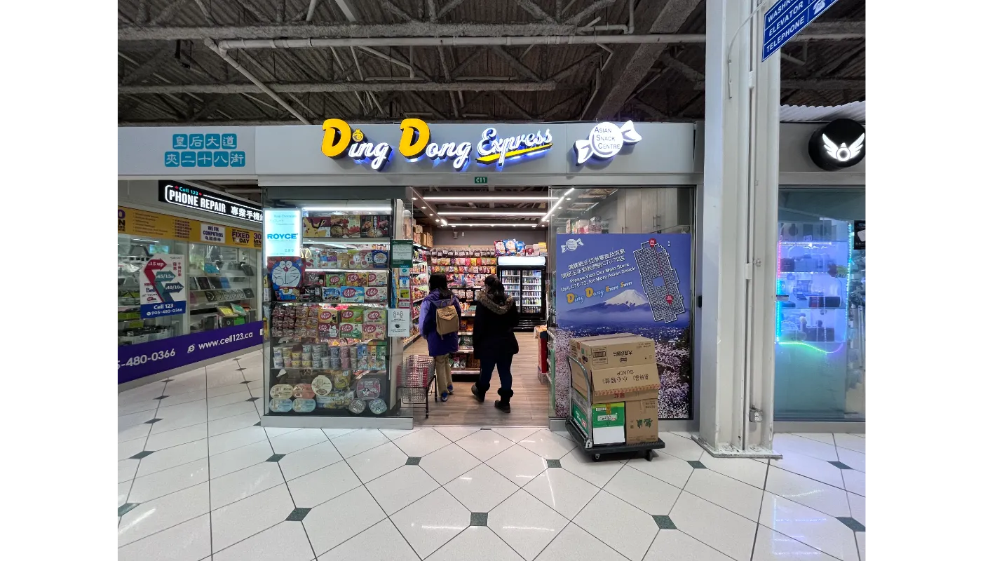 Ding Dong Express