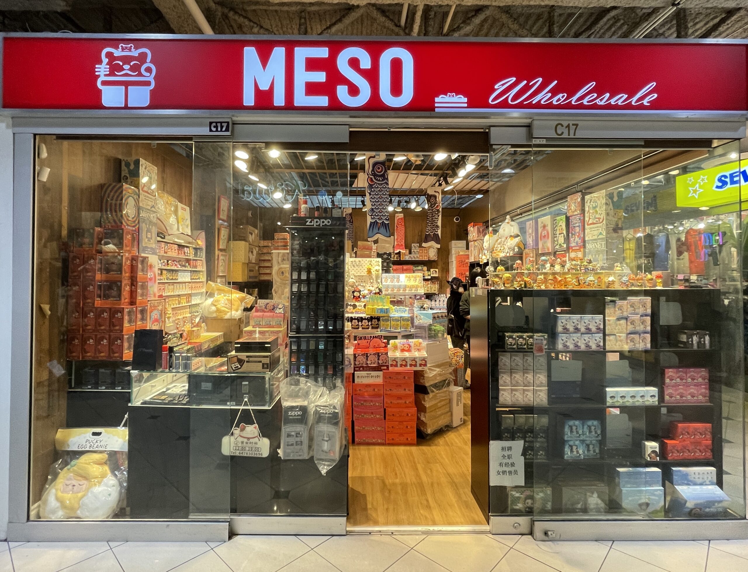 MESO Wholesale