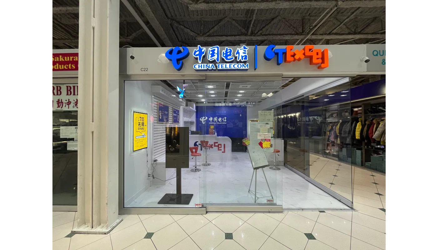 China Telecom