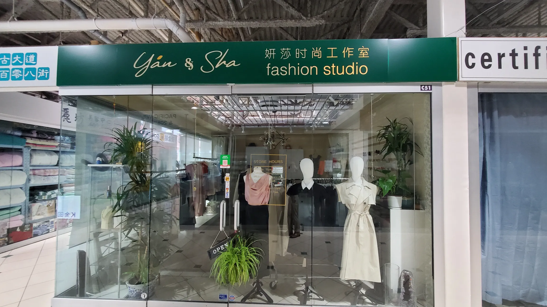 Yan & Sha Fashion Studio