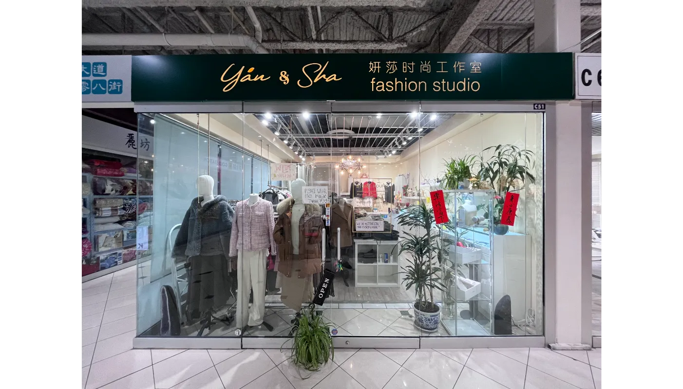 Yan & Sha Fashion Studio