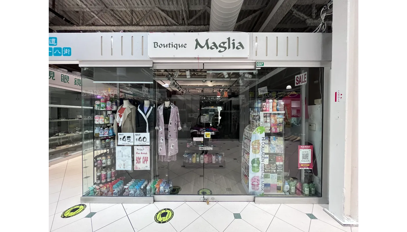 Boutique Maglia