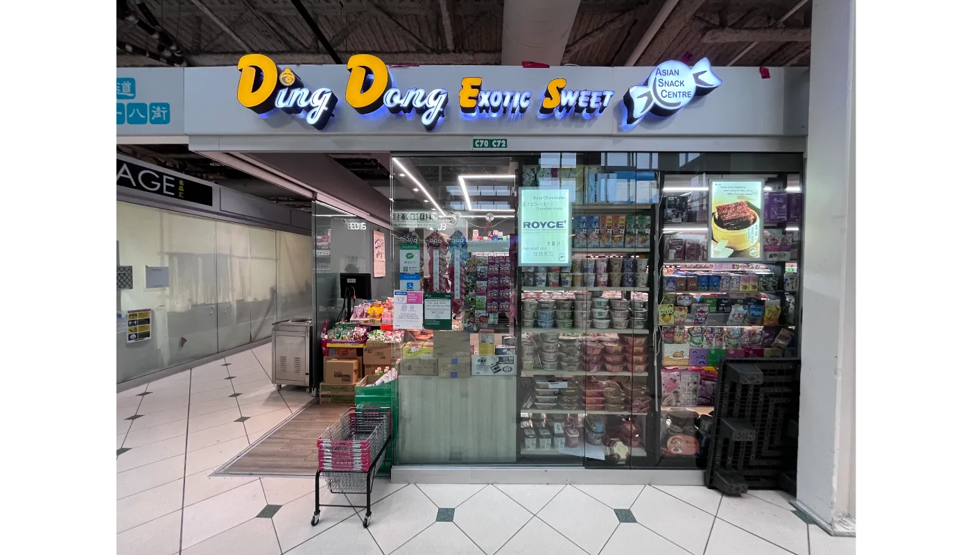 Ding Dong Grocery