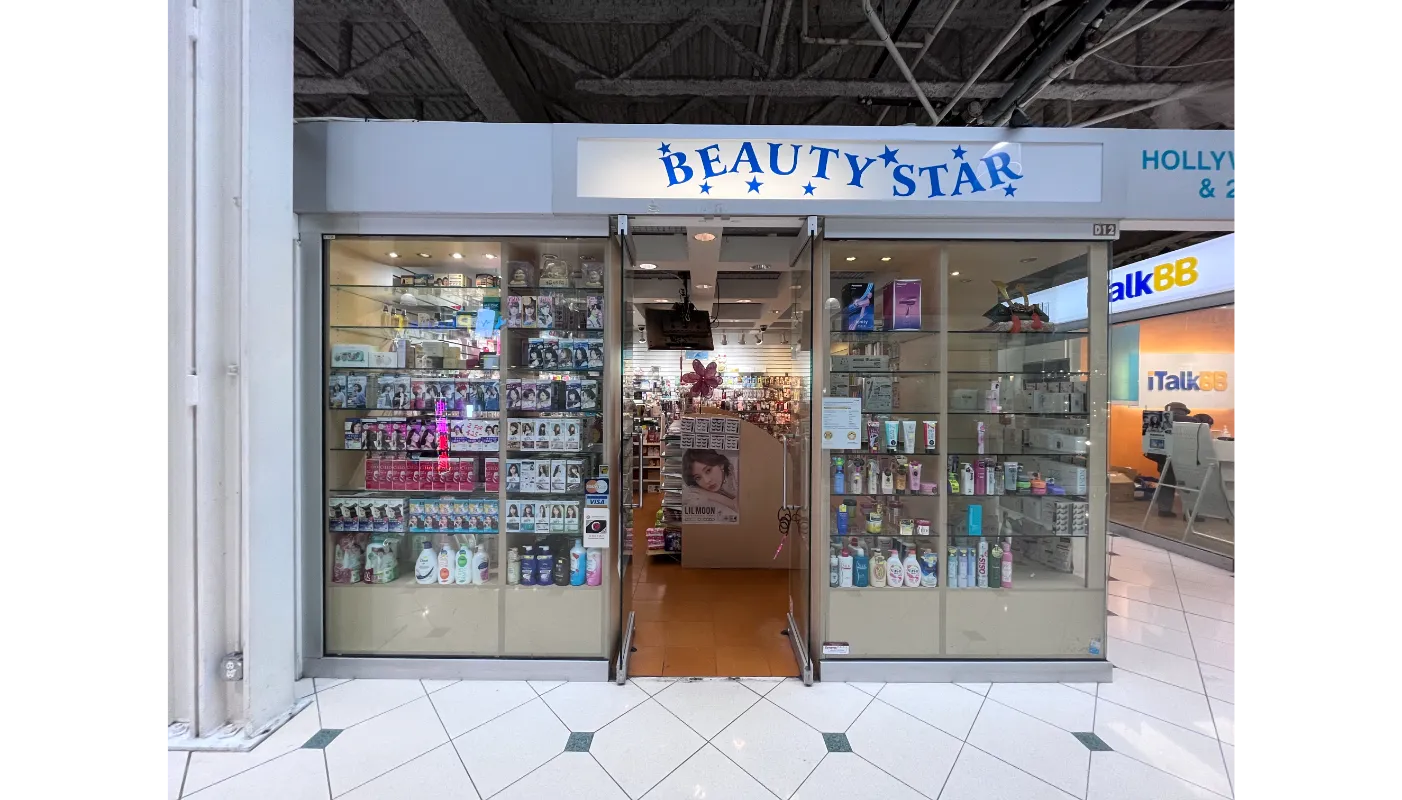 Beauty Star