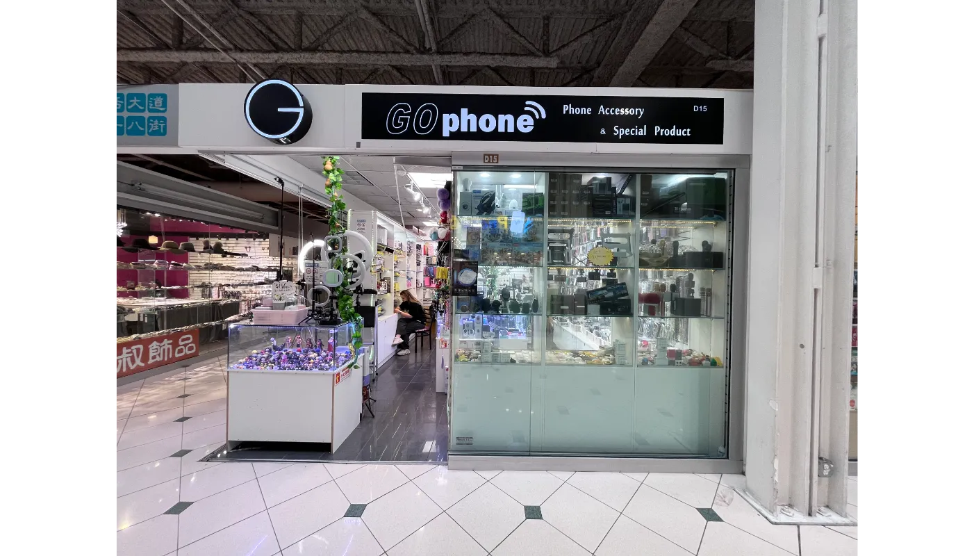 Go Phone