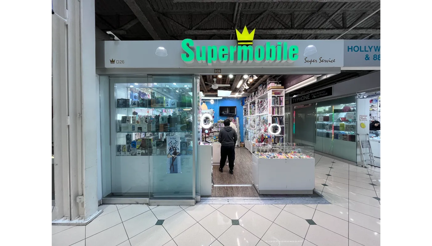 Super Mobile