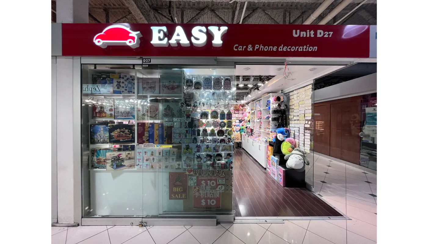 Easy Car & Phone Decoration