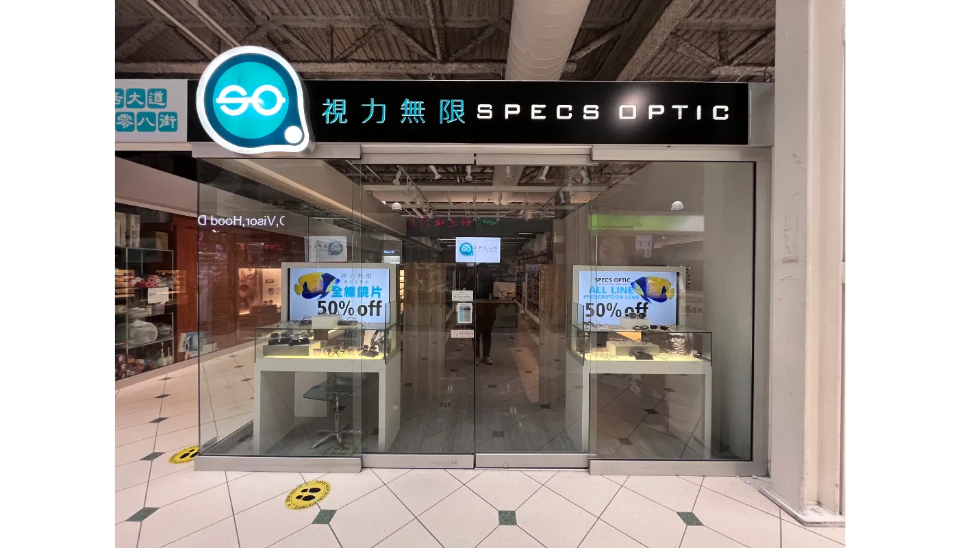 Specs Optic