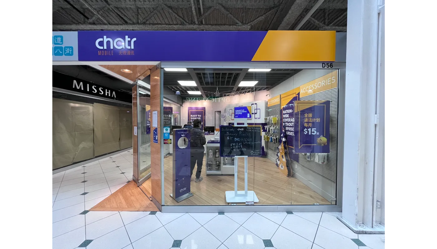 Chatr Mobile