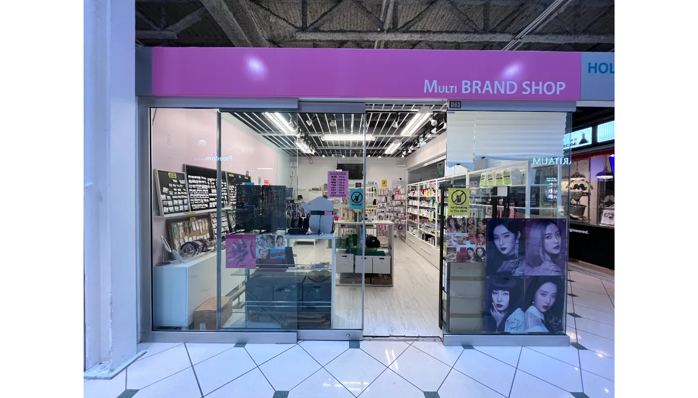 Multi Brand Shop