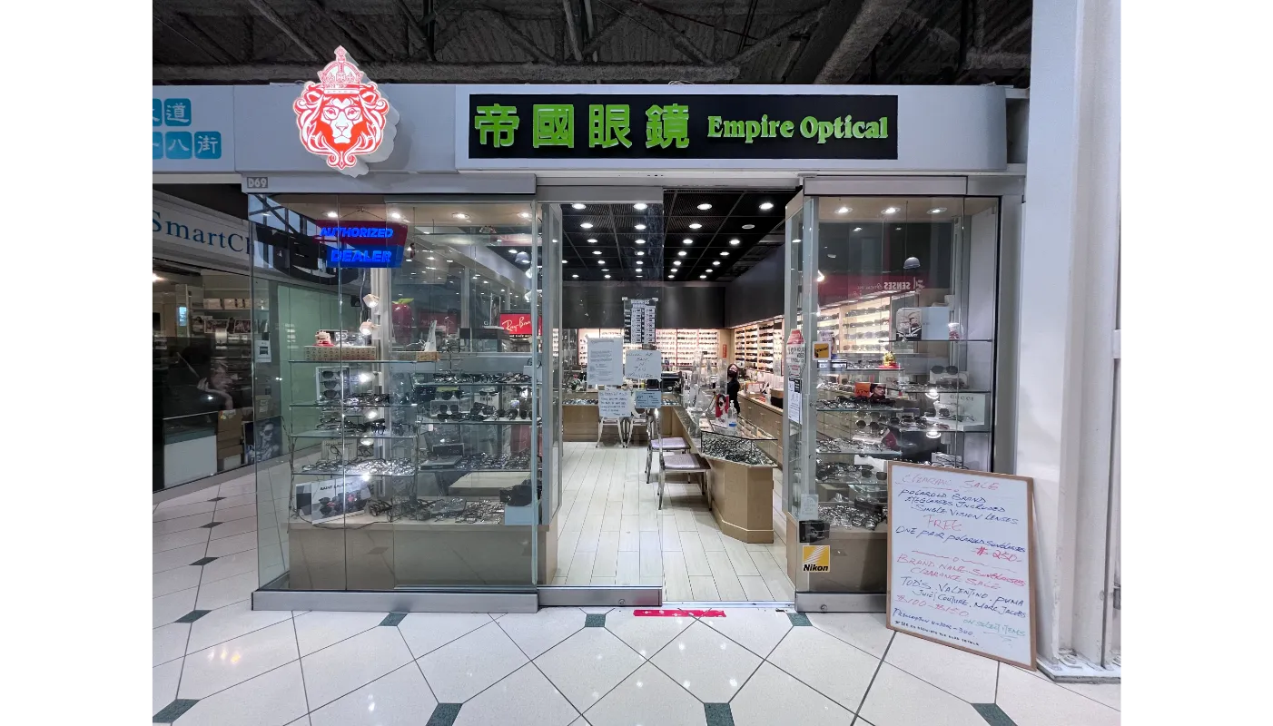 Empire Optical