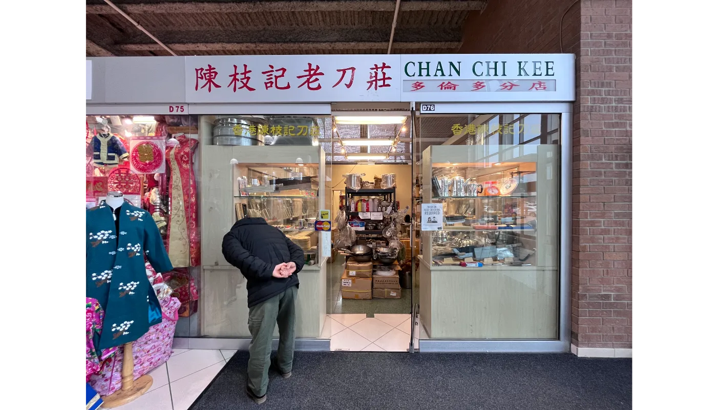 Chan Chi Kee Cutlery (North America) Co. Ltd.