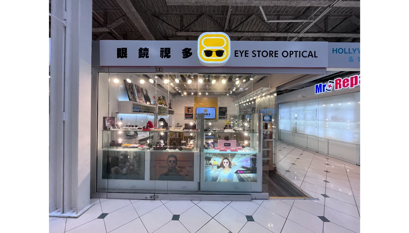 Eye Store Optical
