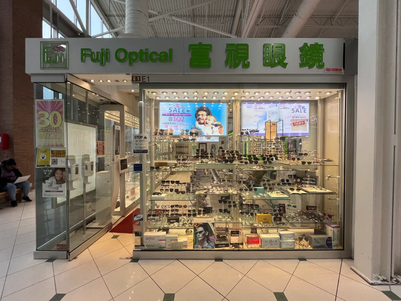 Fuji Optical