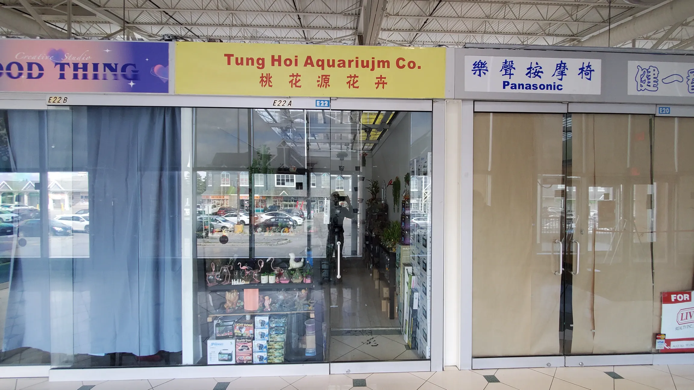 Tung Hoi Aquarium Co.