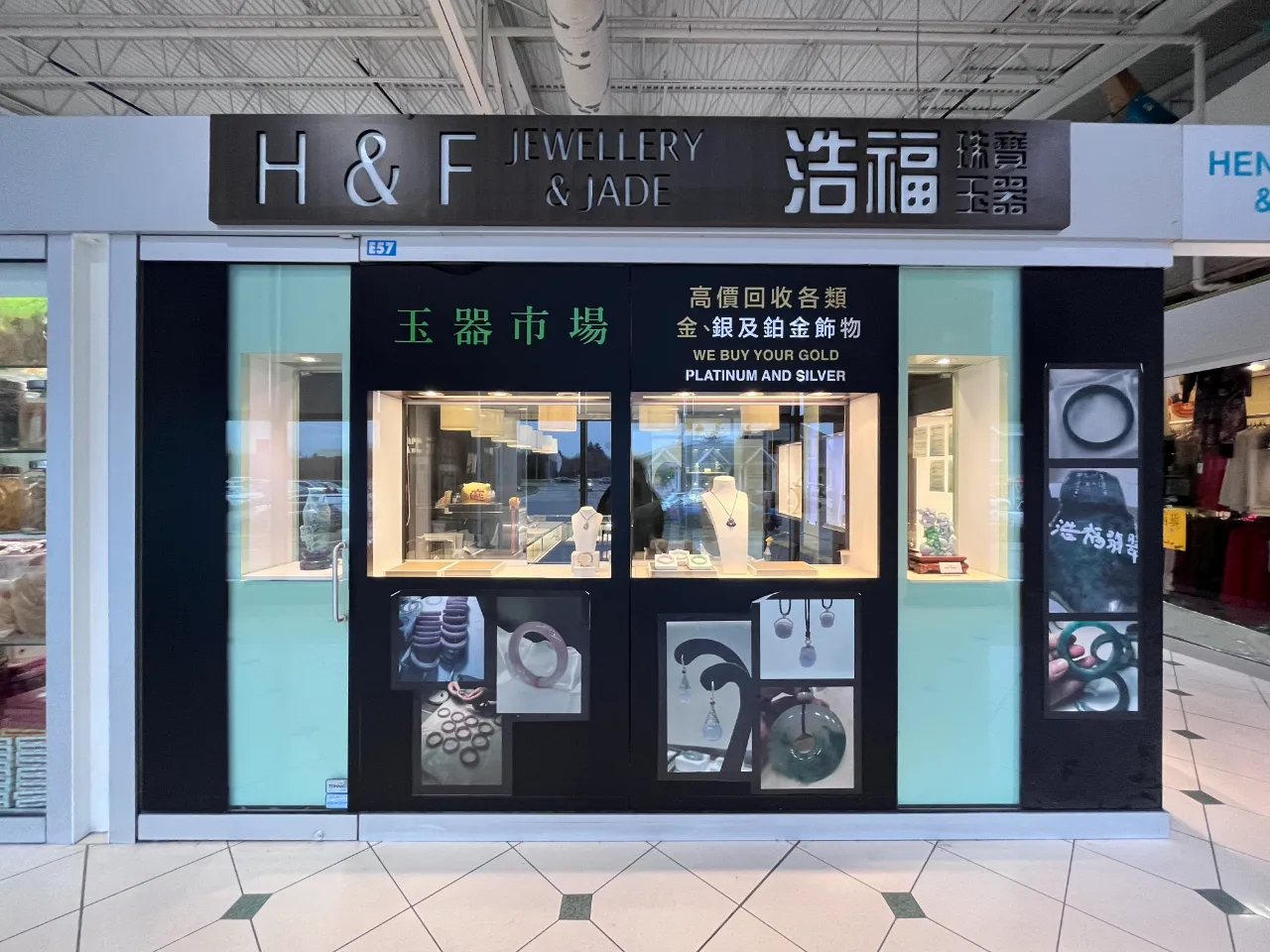 H&F Jewellery & Jade