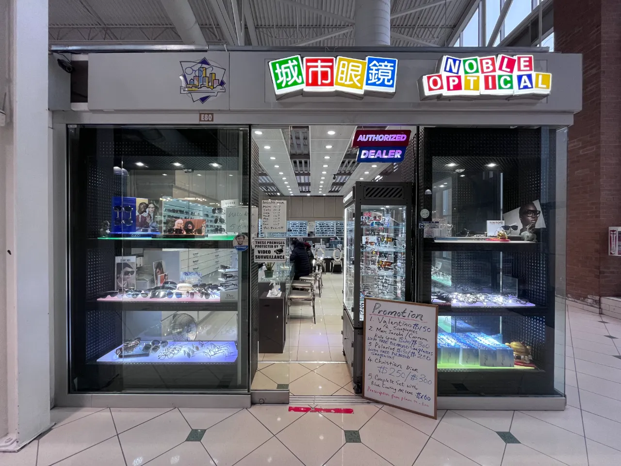 Noble Optical