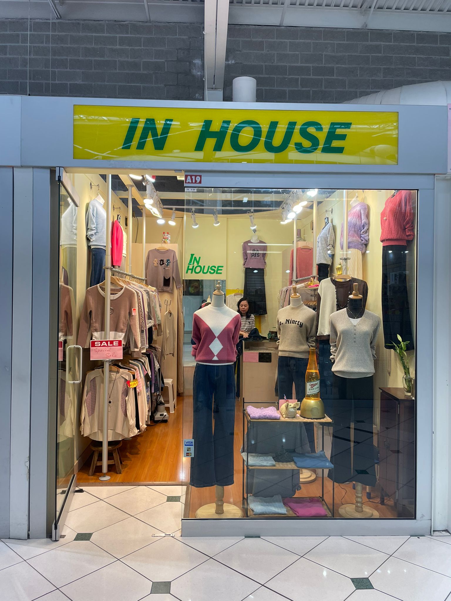 In House