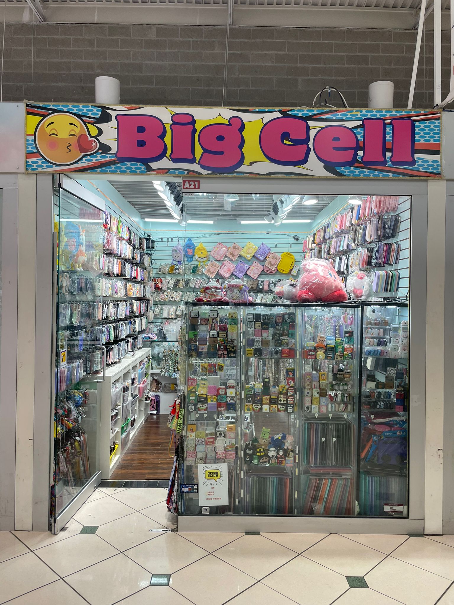 Big Cell