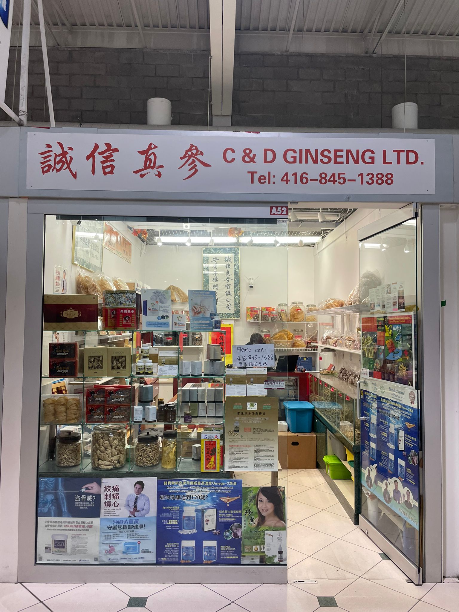 C & D Ginseng LTD.
