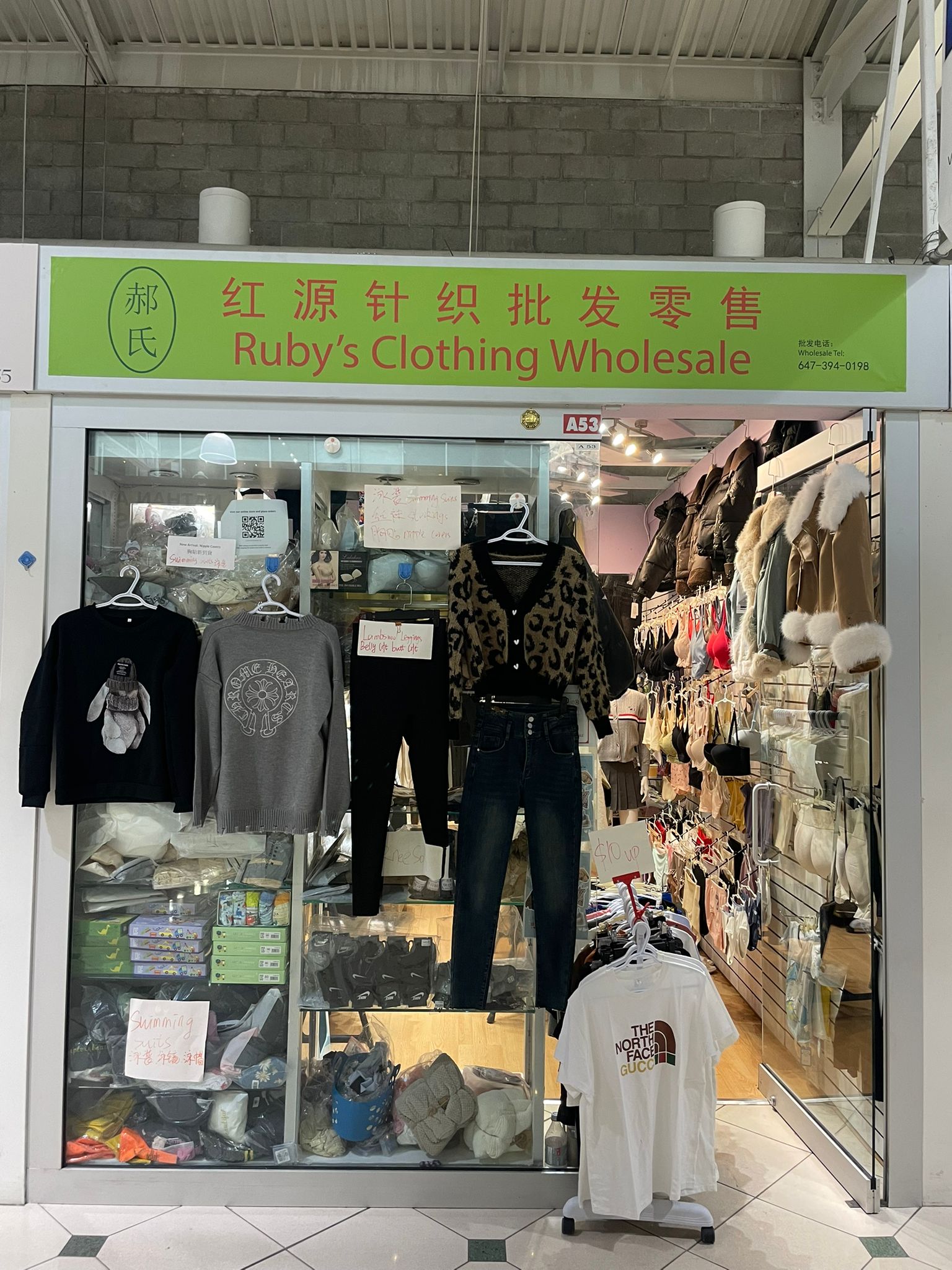 Ruby's Clothing Wholesale